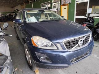 226642 30774531 válvula egr volvo xc60 2.4 mt (175