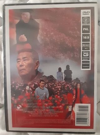 DVD Dolls de Takeshi Kitano (2002)