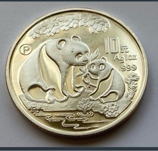 Moneda Panda China 1993 PRUEBA