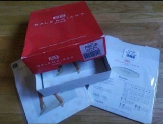 Panty Nupcial Balenciaga