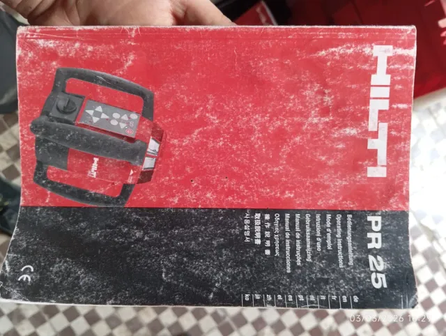 Nivel láser Hilti PA 911