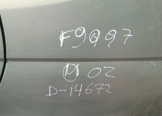 4881940 piloto trasero izquierdo renault scenic i