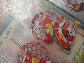 Pack Lamincards Dragon Ball Z New Edition