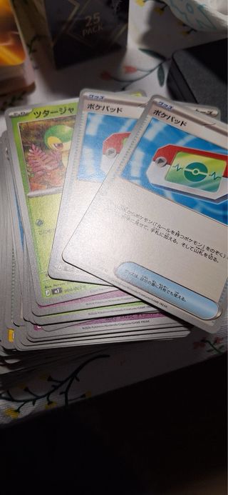 Cartas Pokémon Japonesas Originales