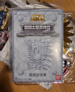 Myth Cloth Phoenix Ikki Bandai - Come Nuovo