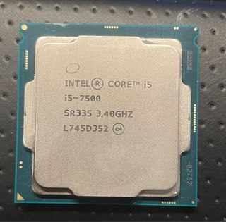 Procesador Intel Core i5-7500