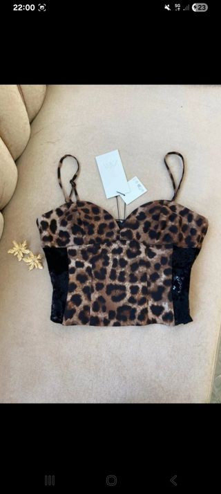 Top Zara Animal Print
