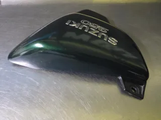 Recambios Suzuki Marauder 250