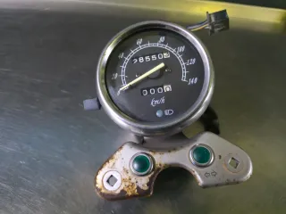 Recambios Suzuki Marauder 250