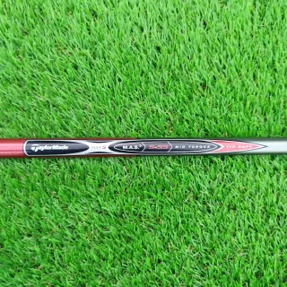 Driver Taylormade R5 Dual Golf