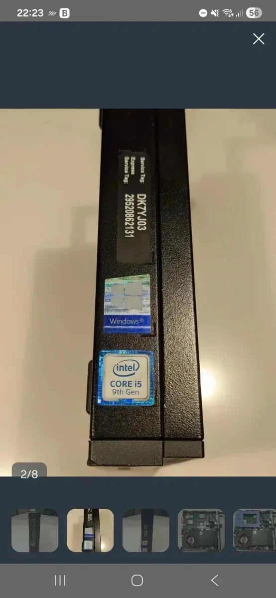 Dell Optiplex 3070 Micro PC afbeelding 5