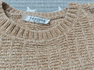 Jersey Fanrong Beige/Blanco Talla XL