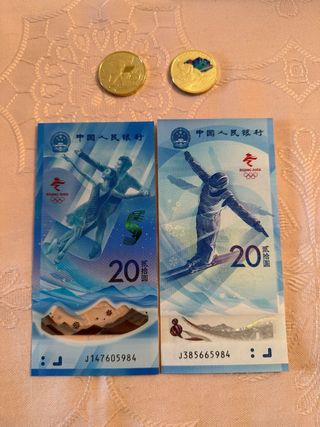 2 Billetes 20 Yuanes y 2 monedas 5 yuan 2022