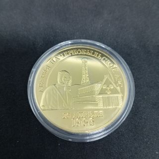 1986 MONEDA CONMEMORATIVA CHERNÓBIL BAÑADA EN ORO