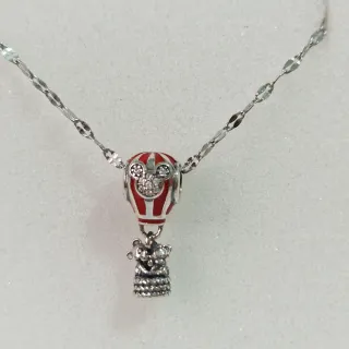 Collar de Plata y Acero con Colgante Globo