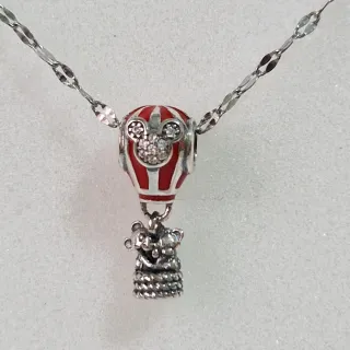 Collar de Plata y Acero con Colgante Globo