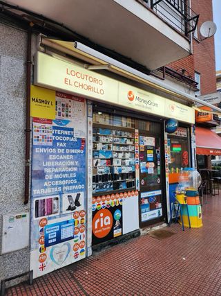 Toldo beige de plástico