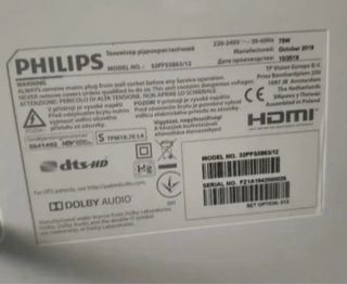 Smart tv LED 32” Philips Full HD con altavoz inclu
