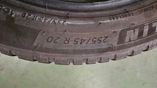 255/45-20 Michelin CrossClimate 2 suv