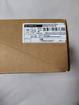 Zapatillas Hobibear barefoot grises y blancas