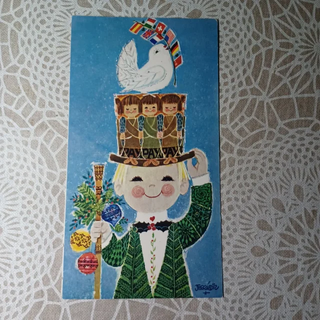 4 postales grandes años 60 Ferrandiz 26x12 cm