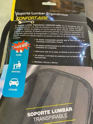Soporte Lumbar Ergonómico Transpirable