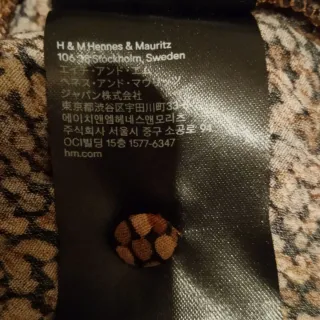 Blusa H&M Talla 34 Estampada