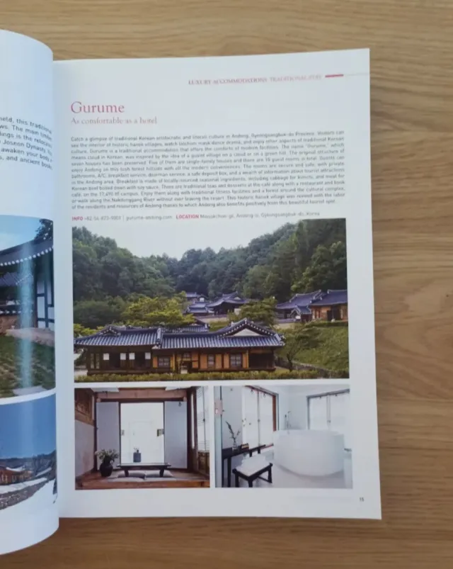 LUXURY TRAVEL IN KOREA