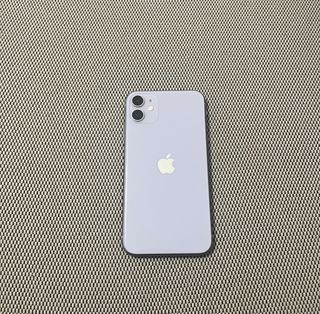 iPhone 11 morado