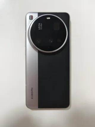 Xiaomi 15 Ultra Caja y Móvil