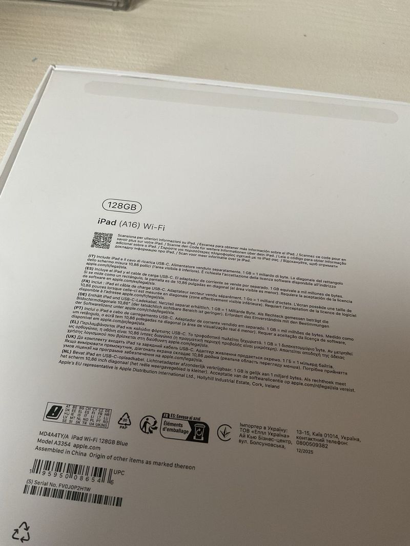 iPad 11ª Gen 128GB WiFi Azul 2025 afbeelding 3