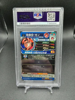 PSA 10 SON GOKU : XENO BM6-054 DRAGON BALL HEROES