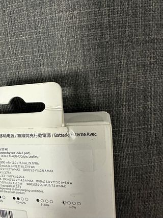 Powerbank Samsung EB-U2510 Batería Externa 0AXHAB