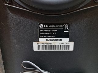 Barra de sonido + Subwoofer LG SH2 100W