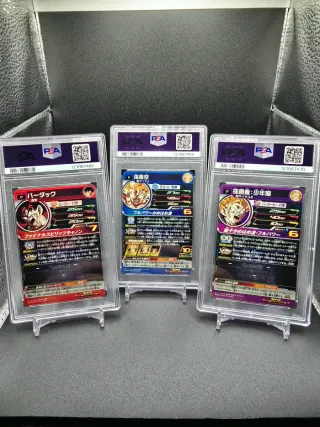 PSA 10 SEQUENTIAL BARDOCK SON GOKU SON GOHAN PROMO