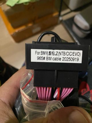 Pantalla de 12,3” BMW Serie 5 E60 E61 8GB+128GB