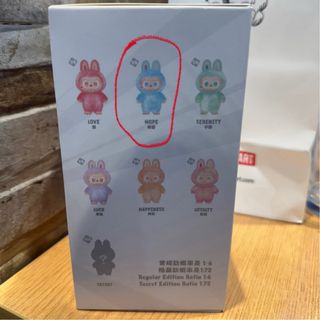 POP MART Labubu HOPE - Caja Sorpresa Original