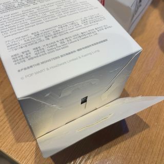 POP MART Labubu HOPE - Caja Sorpresa Original