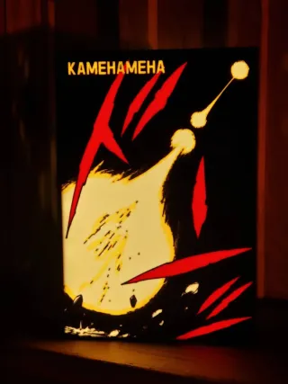 Lámpara LED temática Anime