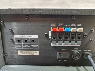 Altavoces Altec Lansing VS3251 70W