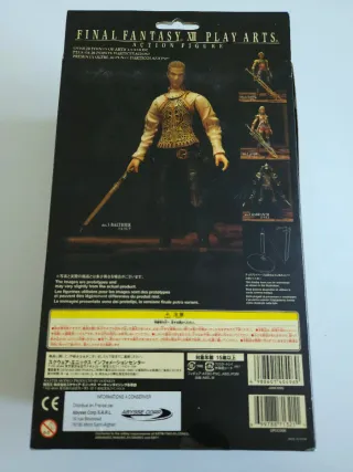[OFERTA] Figura Final Fantasy XII Play Arts