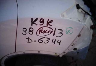 Piloto trasero derecho nissan 2951200 juke (f15e)