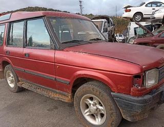 342818 colector hrc2636 land rover discovery