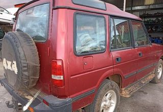 342818 colector hrc2636 land rover discovery