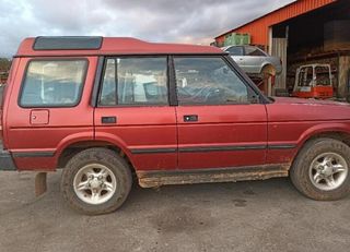 342818 colector hrc2636 land rover discovery