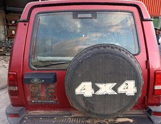 342818 colector hrc2636 land rover discovery