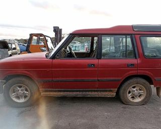 342818 colector hrc2636 land rover discovery