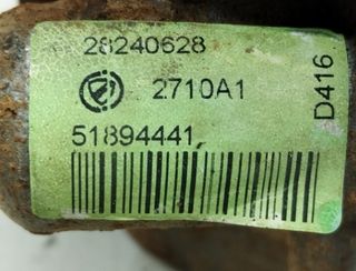 4775360 51894441 bomba de dirección peugeot bipper