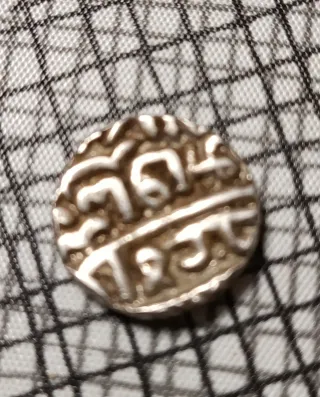 Moneda de plata antigua