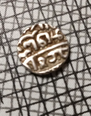 Moneda de plata antigua